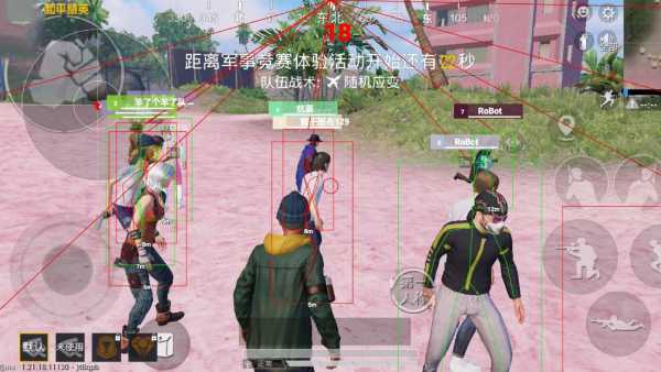 和平精英ios《螳螂》开挂科技免越狱全图乱杀中