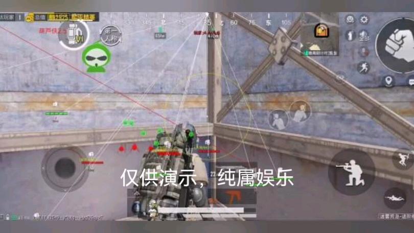 和平精英外挂【狩猎者一体直装V3.9稳定版】防猎鹰巡查 内置防封 载具显示 距离显示 空投显示 可自由调节压枪力度 自瞄力度
