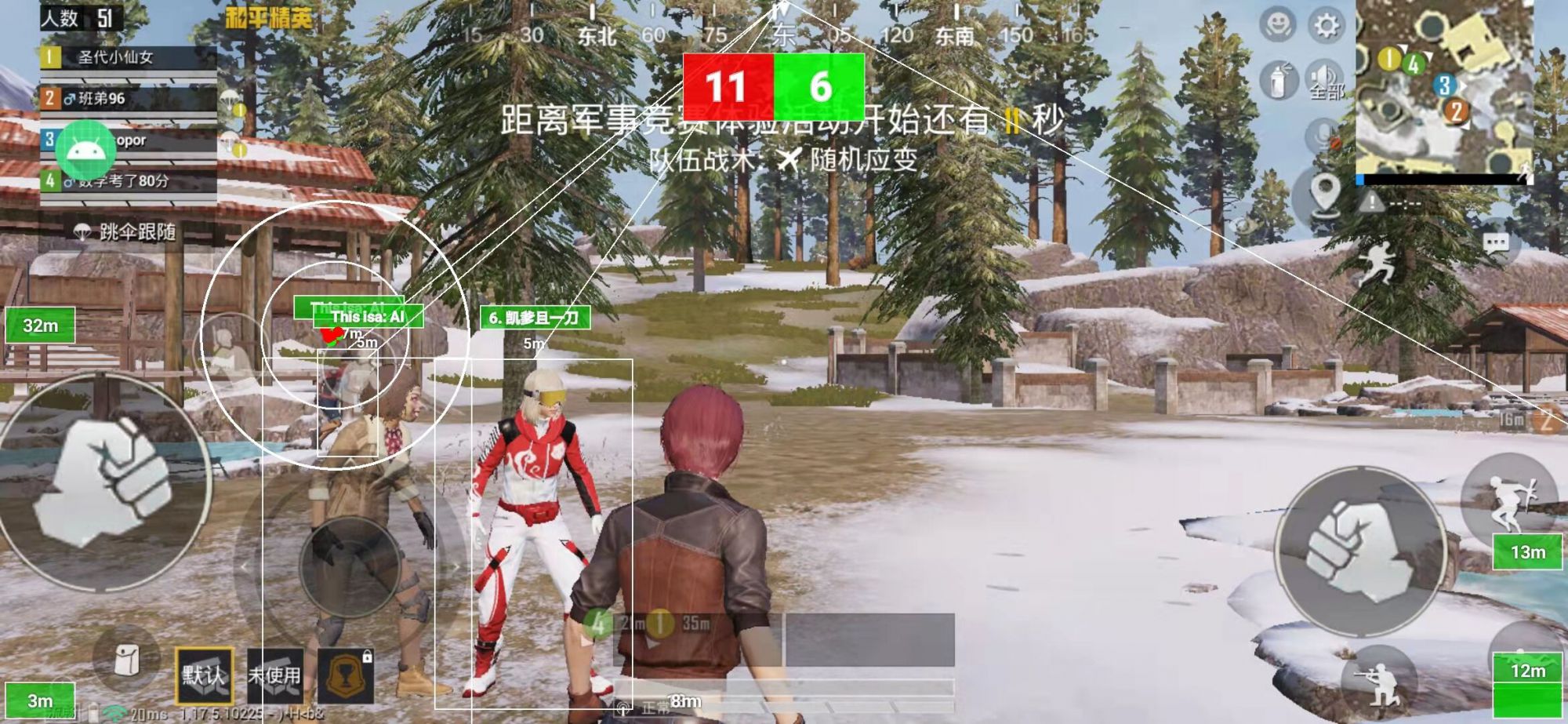 【花海容器直装V1.3稳定版】🌸透视自瞄🌸子弹追踪🌸皮肤美化包🌸载具跳舞🌸载具旋转🌸载具自控🌸载具飞天