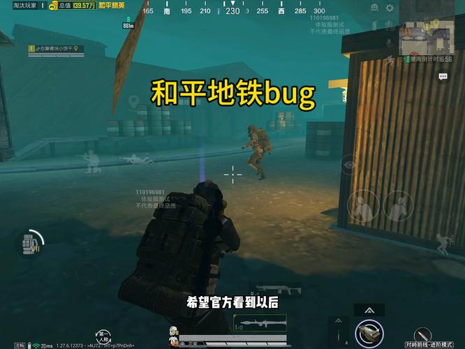 和平【涂山红红】辅助轻便直装工具,重现丝滑畅快体验